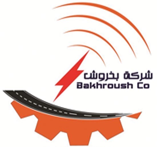 شركة بخروش سعد وشركاه للتجارة و المقاولات ذ.م.م